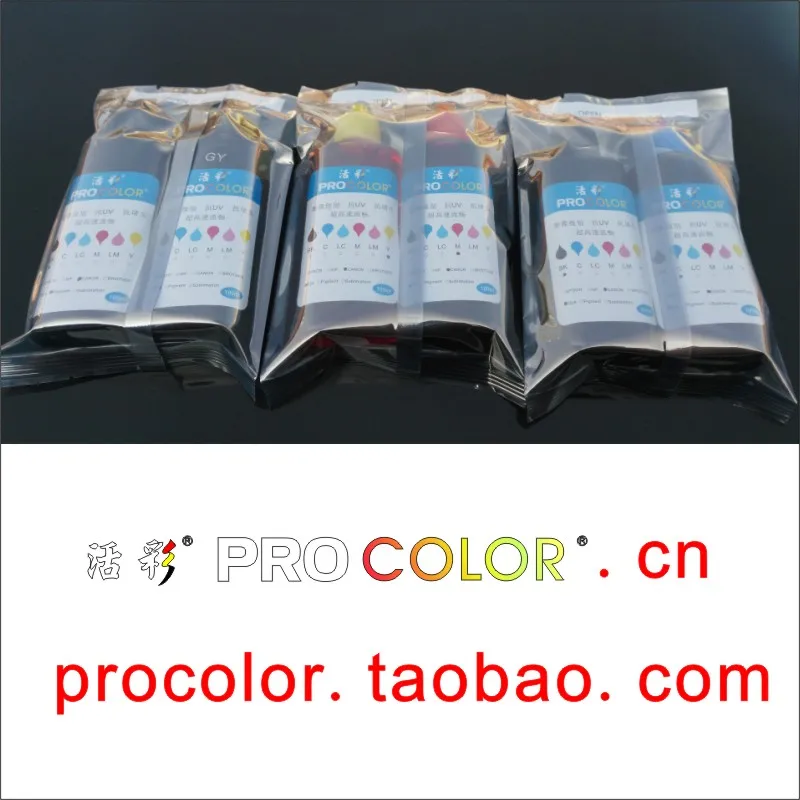 Kits de recarga de tinta