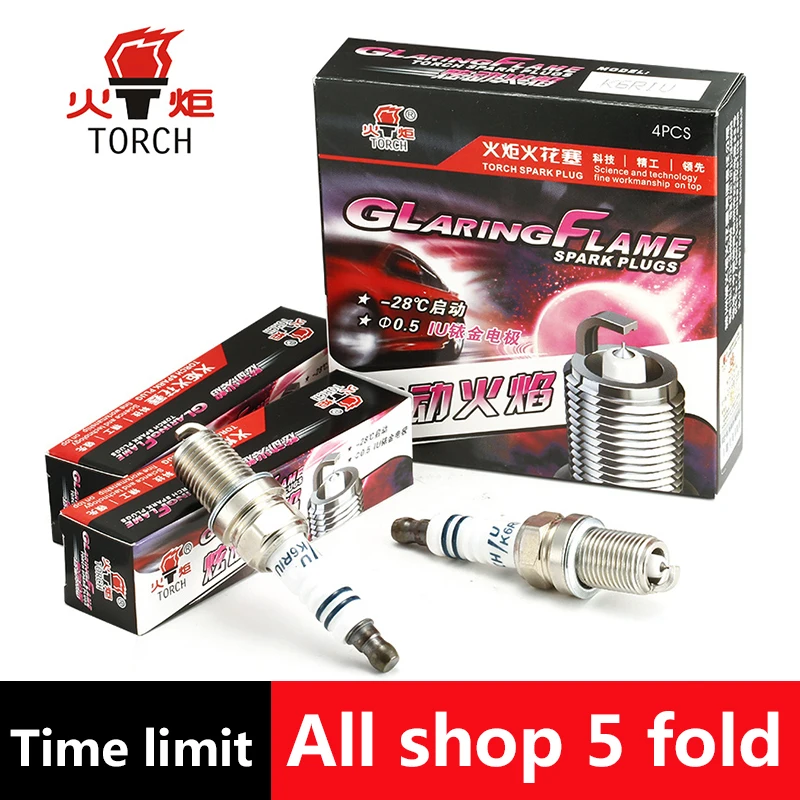 4pcs lot China original TORCH Iridium U groove spark plug K6RIU for LIFAN 820 cebrium x60