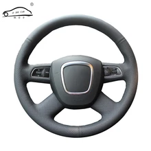 Оплетка рулевого колеса автомобиля из искусственной кожи для Audi Old A4 B7 B8 A6 C6 2004-2011 Q5 2008-2012 Q7/на заказ