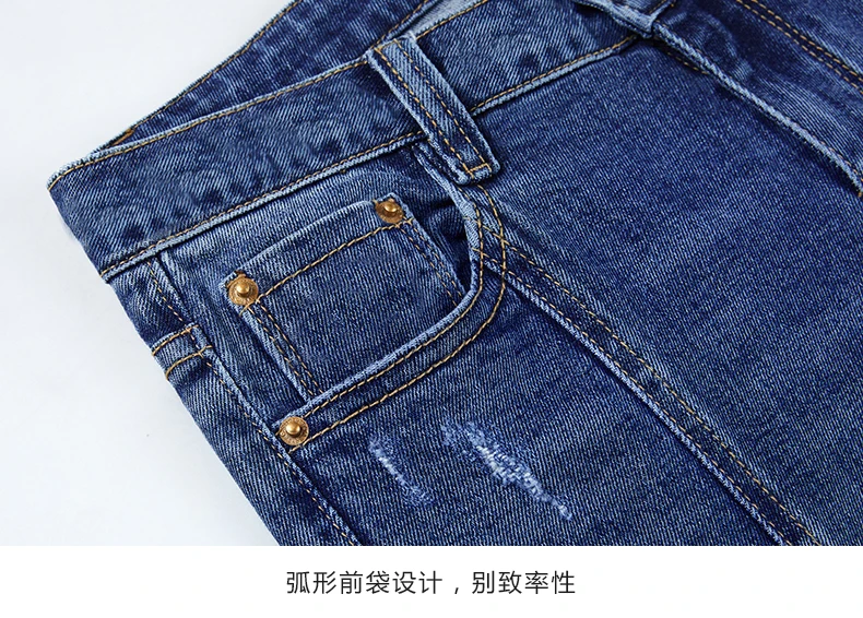 Джинсы в Корейском стиле брюки-клёш тонкий шик Девятый брюки для девочек ленточки край модные укороченные длина кожи Повседневная одежда