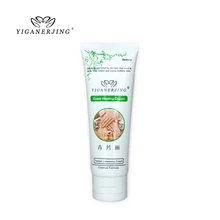 5 шт./лот yiganerjing qingfangli трещины Исцеление крем чудо увлажняющий рук и ног крем против старения отбеливающий лосьон