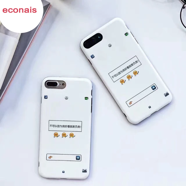 coque iphone 6 bully coque iphone 6 bully