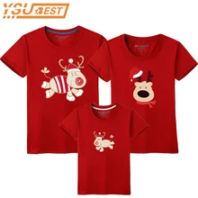 family look christmas family matching outfits t shirt mother daughter short sleeve dad mom baby family - Cheap Christmas Shirts family look christmas family matching outfits t shirt mother daughter short sleeve dad mom baby family - Cheap Christmas Shirts