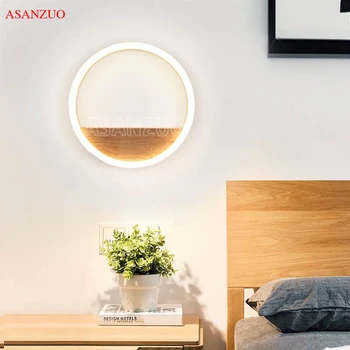 

Nordic solid wood bedside lamp bedroom aisle modern minimalist corridor personality living room creative wall lamp