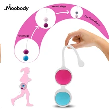 Kegel Balls Smart love ball Vaginal tighten exercise machine Vibrator Vaginal Geisha Ball Ben Wa ball Sex toy for Woman