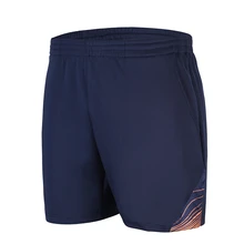 Мужские шорты для настольного тенниса, быстросохнущие шорты для бадминтона, высококачественные профессиональные спортивные шорты для мужчин TP97