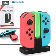 EastVita 4-в-1 игровой контроллер зарядная станция с usb-кабелем Joy-Con игровая консоль Зарядное устройство Подставка для Nintendo Switch r60