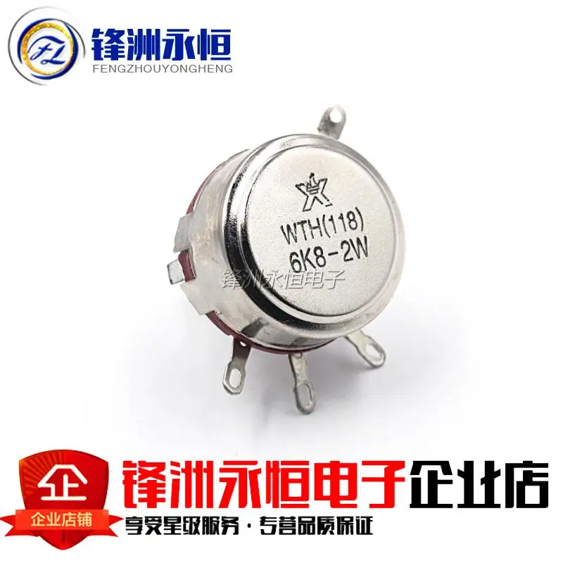 (10 шт.) WTH118 6K8 6.8 К 2 Вт углерода Плёнка потенциометра WH118 1A|potentiometer|potentiometer 2wpotentiometer