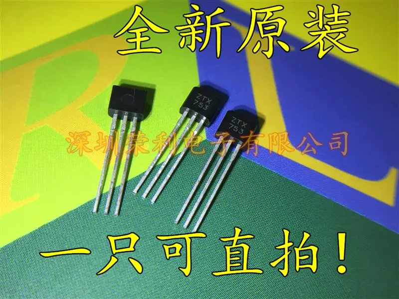 ZTX753|ZTX753| - AliExpress