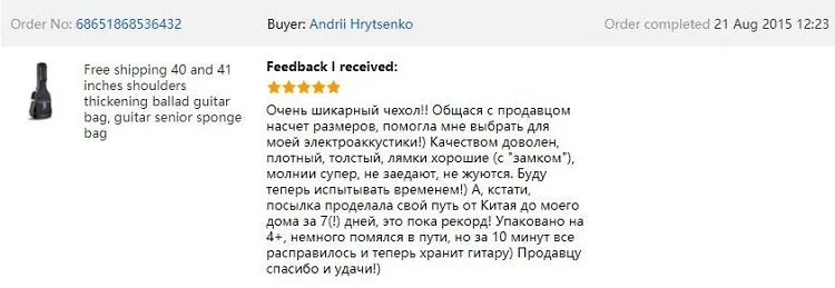 Чехол для акустической гитары 41 дюймов баллада сумка для электрогитары 36-41 дюймов Сумка для фольклорной гитары сумка для электрического баса