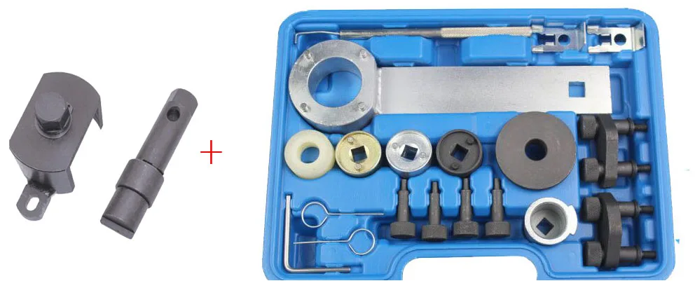 

2008-2013 AUDI VW 2.0 TURBO TFSI EOS GTI A3 A4 A5 A6 Q5 TIMING LOCKING TOOL KIT