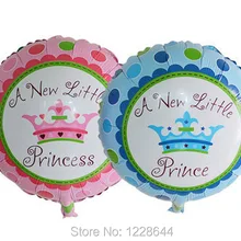 Baby Shower партии украшение Фольга шары новая маленькая принцесса детские игрушки 18 дюймов пользовательские формы