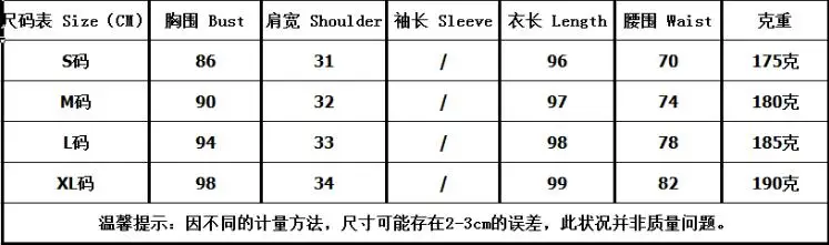 QQ20190418161128