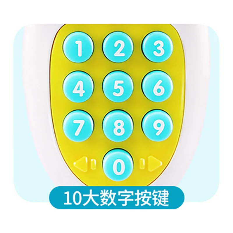 YW1011A (12)