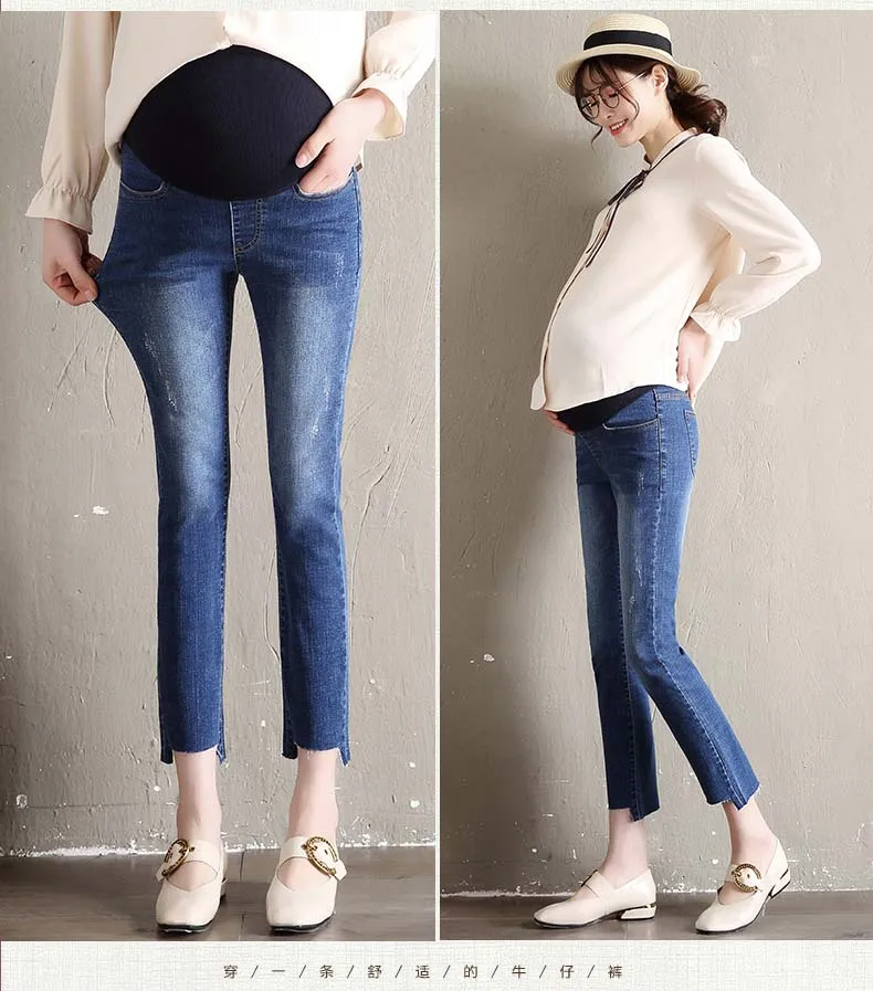Весна Осень Брюки для беременных женщин женская одежда брюки для кормления грудью высокие Леггинсы Одежда для беременных H304