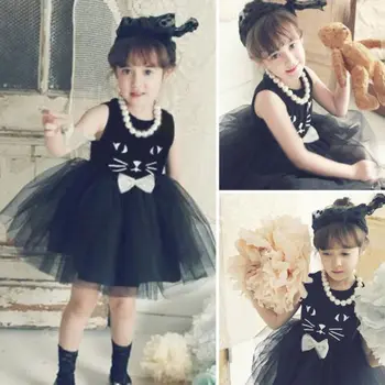 

Cute Girl Princess Dress Kid Fashion Sleeveless Wedding Pageant Formal Tutu Dresses Clothes Baby Clothing