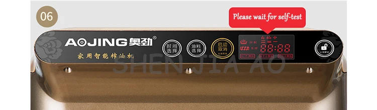 aeProduct.getSubject()