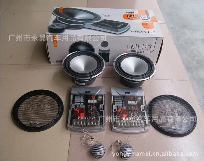 Origional NEW car speakers HERTZ Brand 