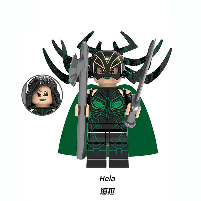 XH-811 hela 
