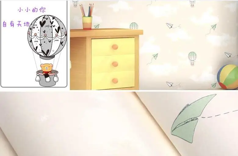 QQ20180910194345
