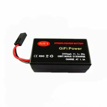 

11.1V 2000mAh 20C Recyclable High Power LiPo Battery Designed for Parrot AR.Drone 2.0 Quadcopter Long Flight Time