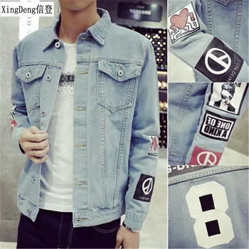 

XingDeng fashion streetwear choiceness Jeans Jackets Men's Denim Jacket quality fit casual Vintage jean clothing fashion style