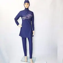 Мусульманский купальник Для женщин мусульманин купальники Исламский купальник Одежда танкини muslimischer Badeanzug