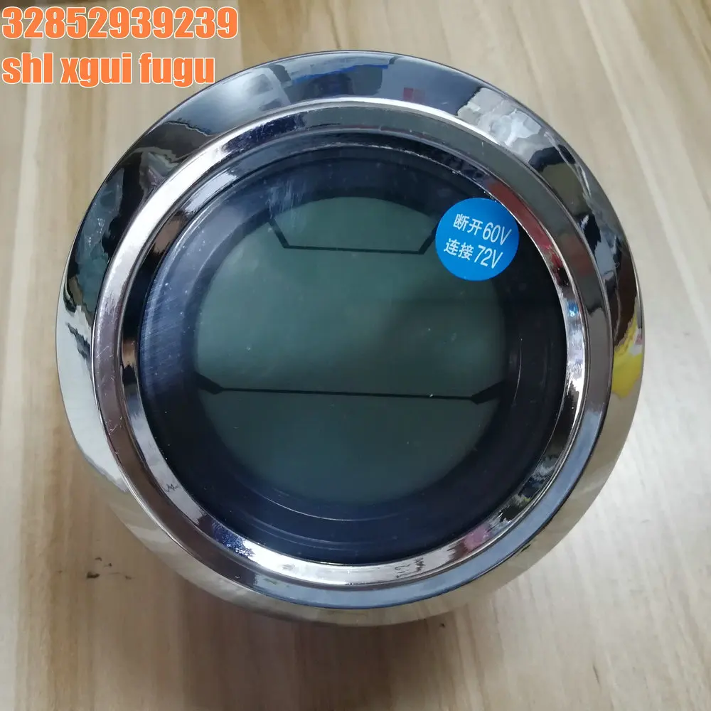 fuguxiaogui_20190710_094219