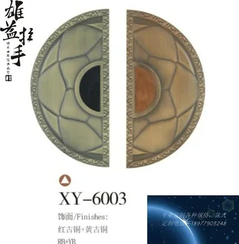 

Chinese antique glass door handle wooden door handle large semi-circular carving European bronze door handles