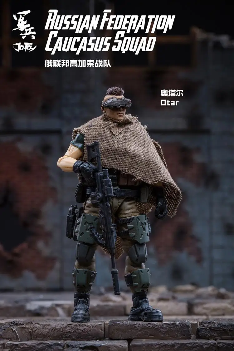1/18 JOYTOY экшн-фигурка солдат(3 шт./лот) Коллекция отряда из Российской Федерации на Закавказье - Цвет: the Otar-A