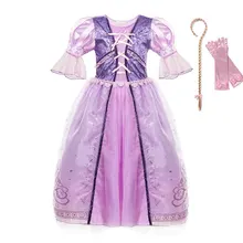 Vogueon для девочек костюм принцессы с расклешенными рукавами короткое Сетчатое Платье Рапунцель вверх одежда Детский костюм для хеллоуина вечерние Косплэй фантазия платья