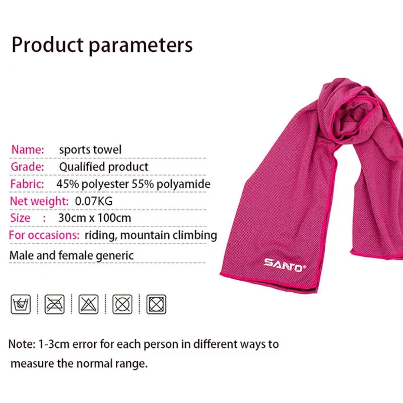 Microfiber Sports Towel Quick Dry Travel Fast Drying Compact Camping Washcloth #7821