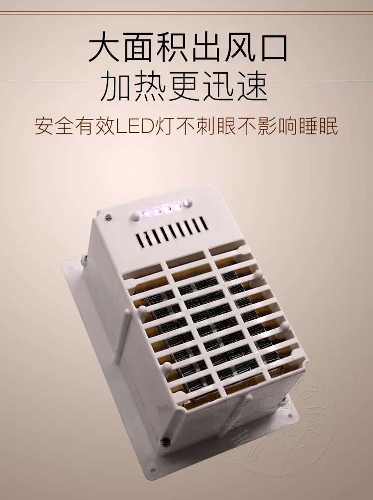 warm-air-conditioning.jpg 2