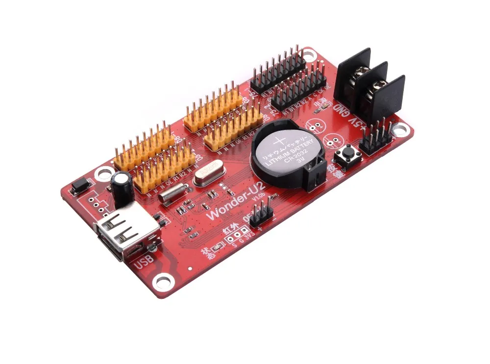 DSC_6028