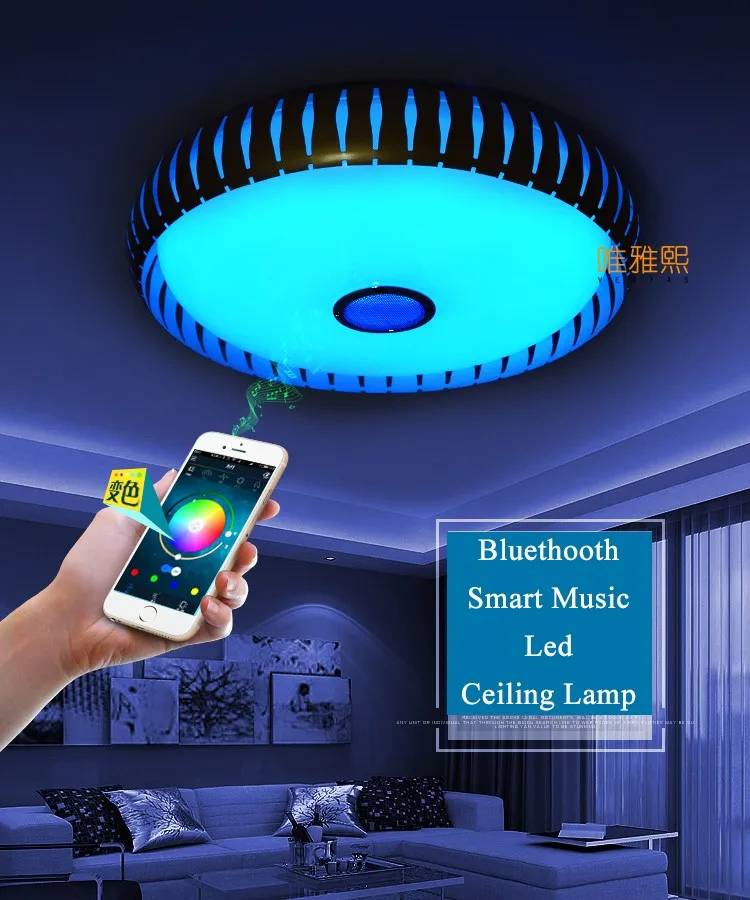 bluetooth music led ceiling light YH-621 (5)_A
