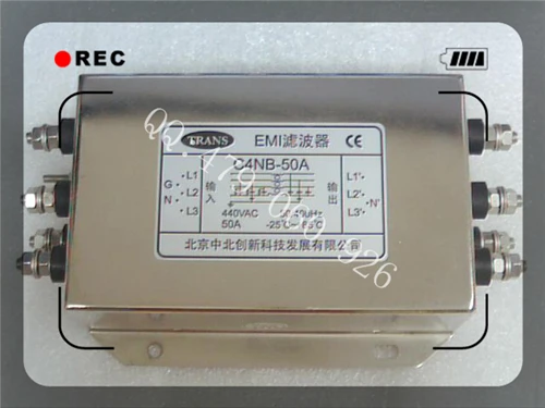 

[ZOB] North EMI power filter C4NB-50A