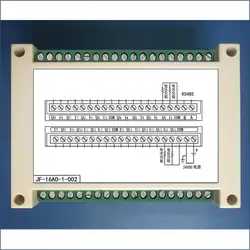 16AO 16-канал модуль аналогового вывода 4-20mA 0-10 V Выход протокол MODBUS промышленных Управление