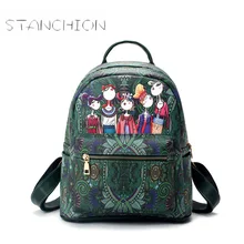 Рюкзак Женщины Искусственная Кожа Опрятный Стиль Эсколар Mochila Feminina Рюкзак Школьные Сумки Подростков Мешок Плеча Сумки