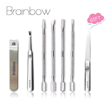 Купить 3 получить 1 подарок Brainbow Маникюр Педикюр Уход за ногтями Набор инструментов из нержавеющей стали для удаления кутикулы вилочка для маникюра мертвой кожи машинка для стрижки ногтей