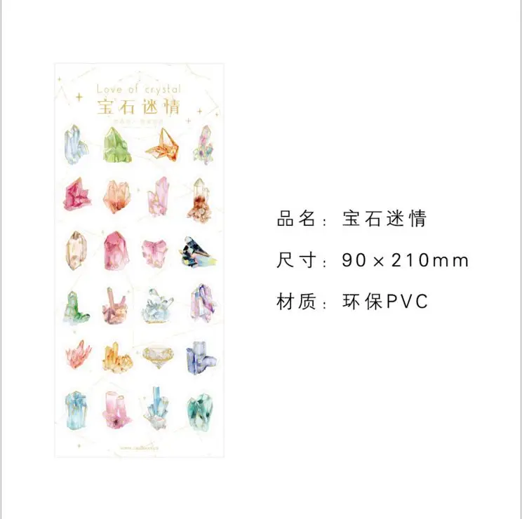 QQ20170313104053