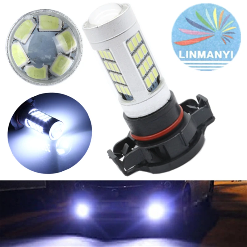 Новинка 2 шт. высокомощный H16 21 Вт 2835 42SMD 900LM Canbus супер яркий белый 6500K парковочный