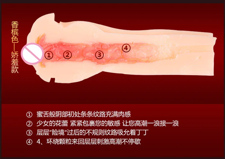 hot vagina sex toys for men male masterbator hands free masturbator pocket pussy vibrator for men 72-frequency vibration 7 hot vagina sex toys for men male masterbator hands free masturbator pocket pussy vibrator for men 72-frequency vibration 7