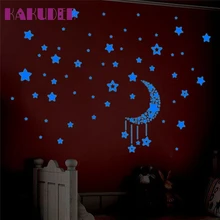 Kakuder Wall Stickers Decal Glow In The Dark Baby Kids Bedroom Home Decor Stars Luminous Stickers