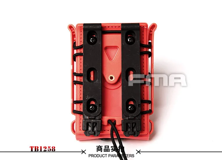 fma-tb1258-or-10