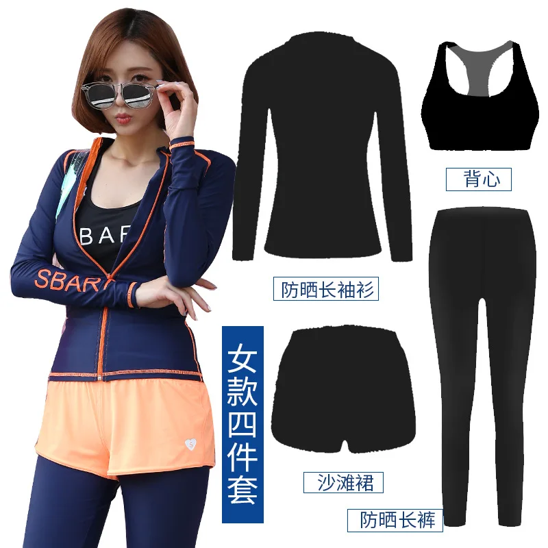 

New Women Rash Guard Rashguard Print Long Sleeve Swimsuit Korean Jacket Nylon Lycra Saida De Praia Pareo Kaftan Beachwear