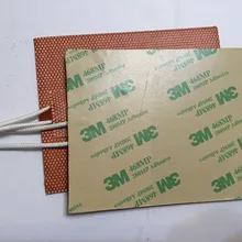 200 мм X 200 мм, 250 Вт 12 В, 3 м PSA, силиконовый нагреватель 3D-принтера, нагреватель, промышленный нагреватель резины