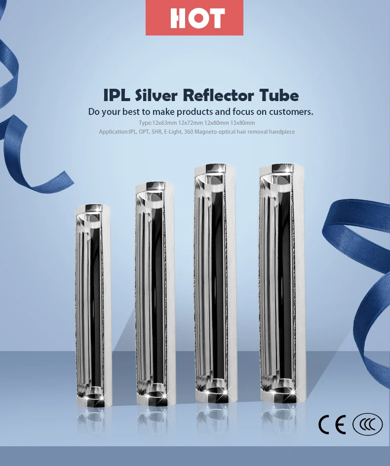 

best quality IPL reflector tube water flow silver tube used in IPL handle