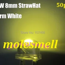 50 шт. 0.5 Вт 8 мм 140 градусов Strawhat теплый белый светодиод 10000mcd 150ma 50 шт./лот 8 мм соломенная шляпа теплые белый светодиод
