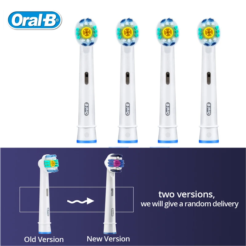 Электрическая зубная щетка Oral B 4 сменных насадки точное вращение
