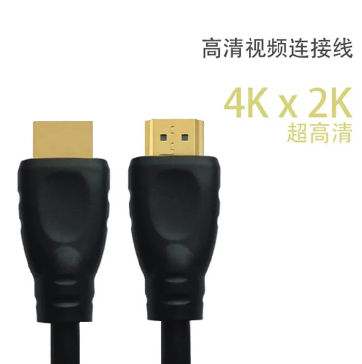 

Hdmi HD line 2.0 version 4K original projector digital TV computer video data cable L70